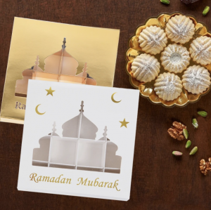 Ramadan Mubarak Rocher weisse Box
